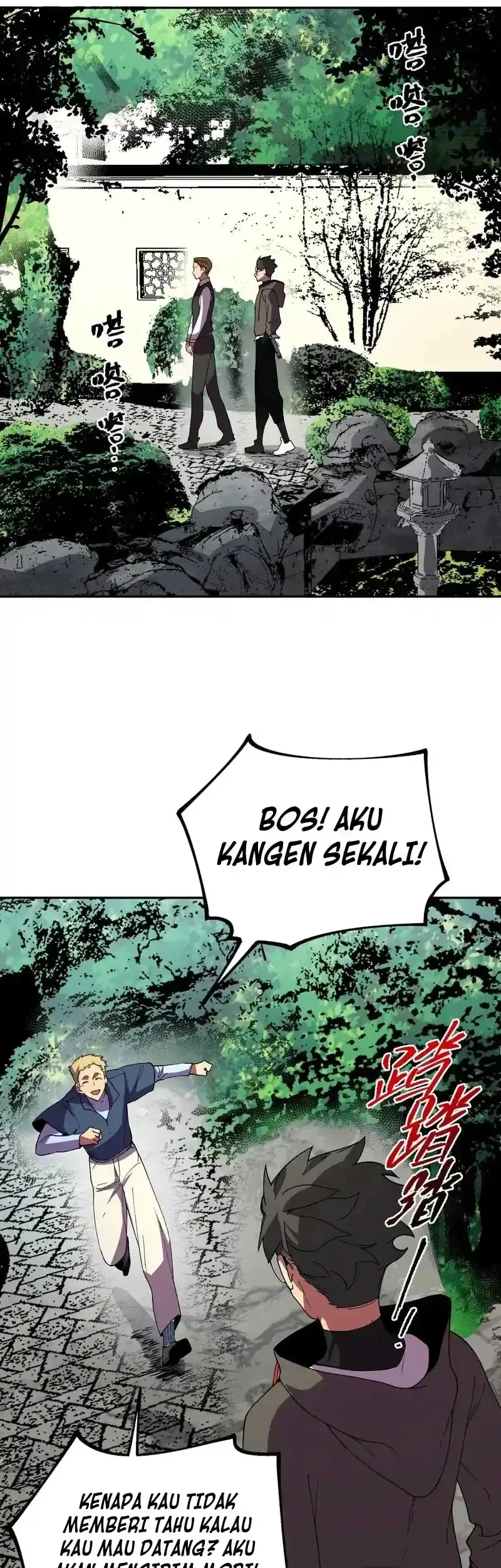Halaman 30