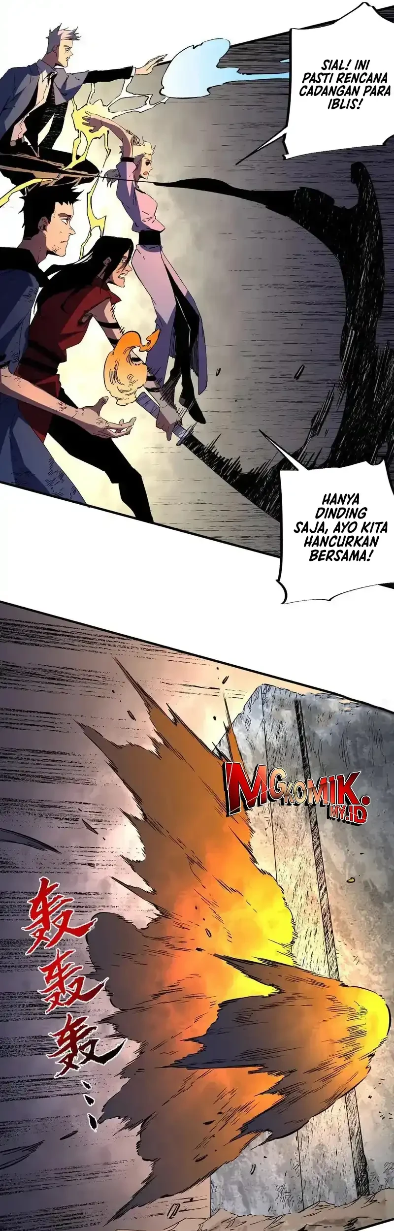 Halaman 23