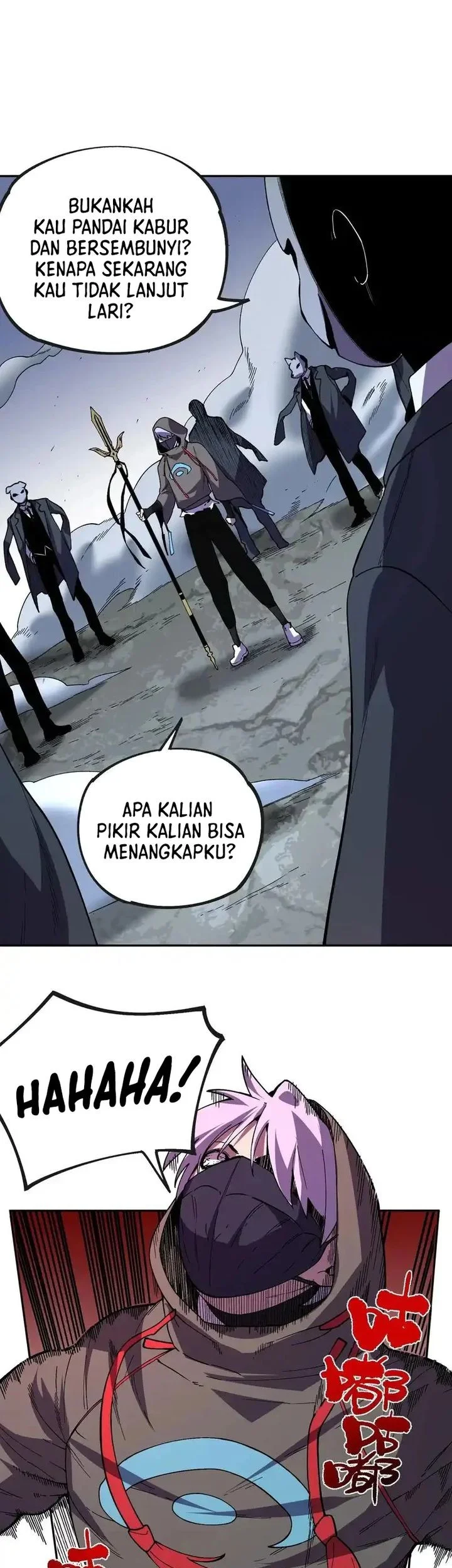 Halaman 17