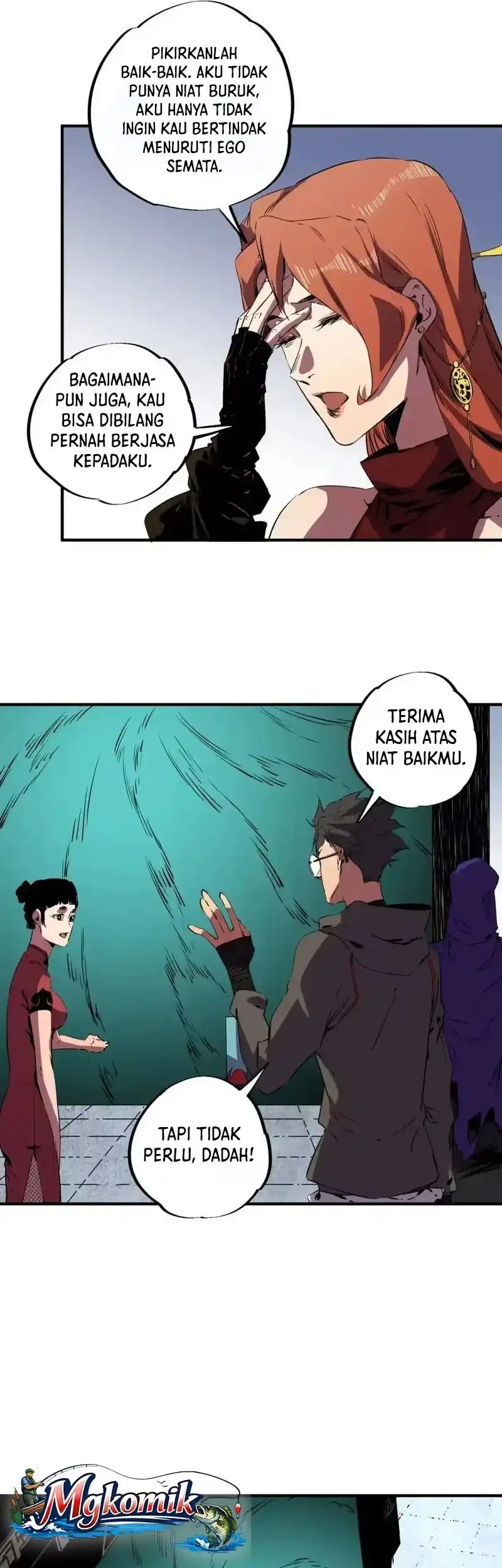 Halaman 17