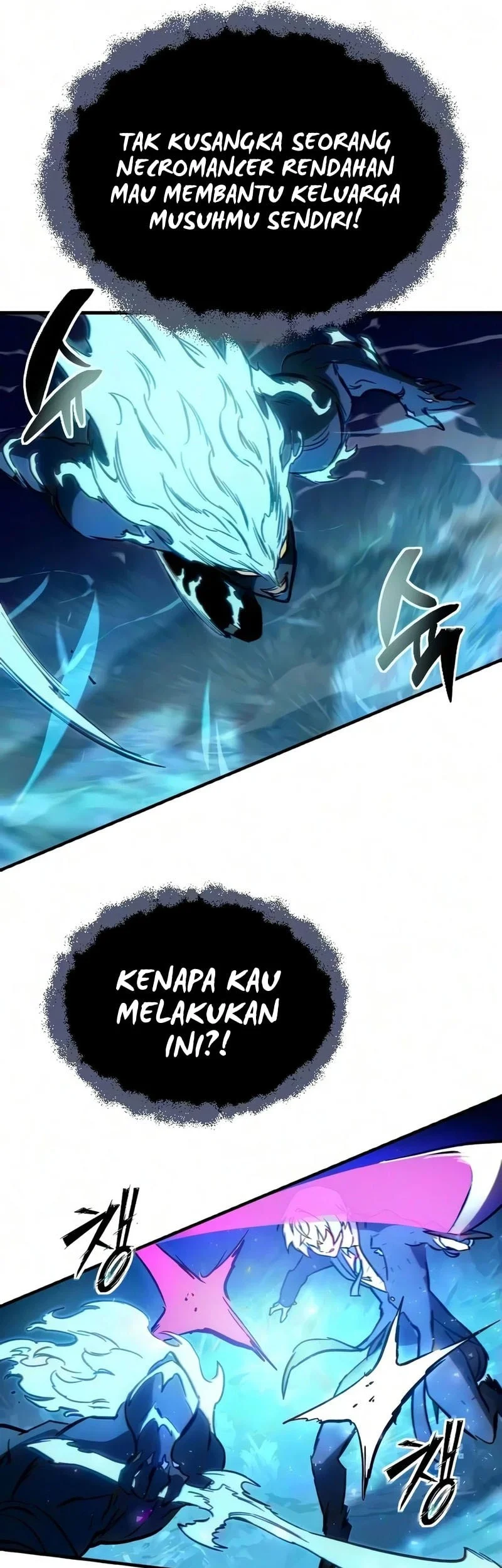 Halaman 103