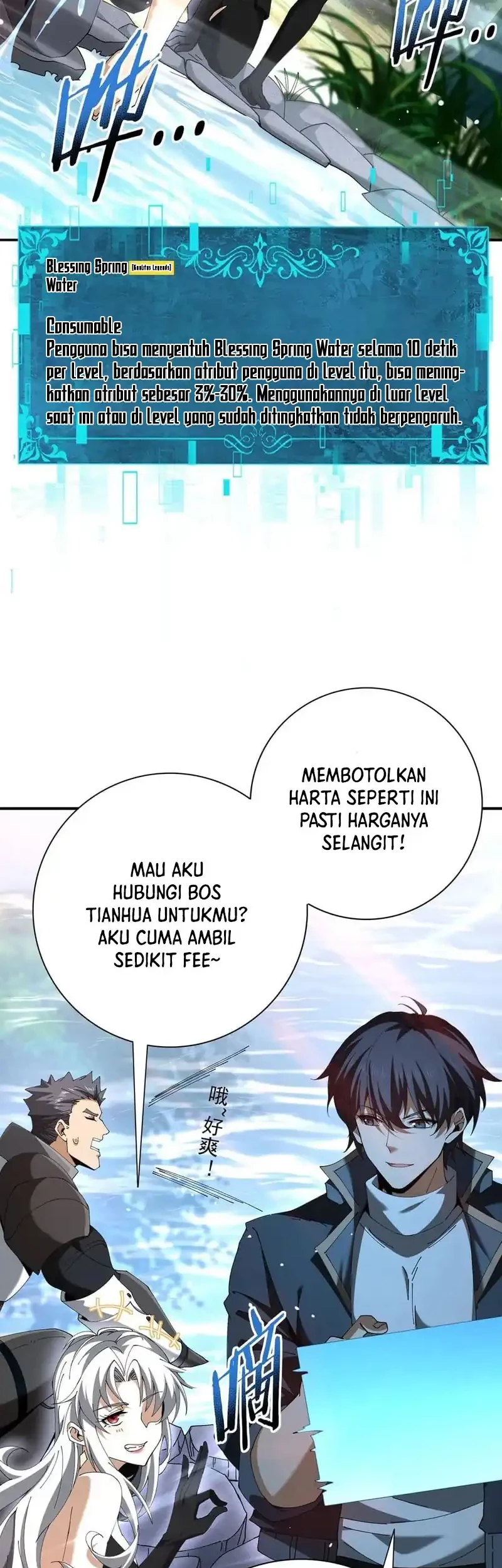 Halaman 26