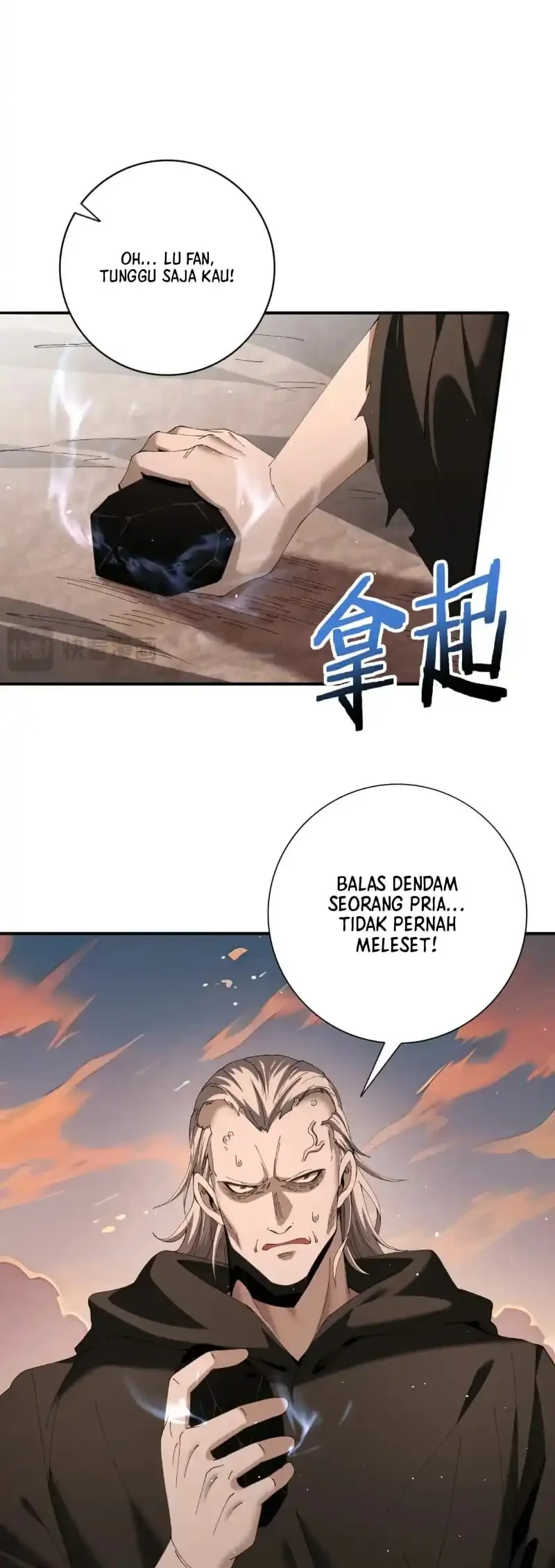 Halaman 17