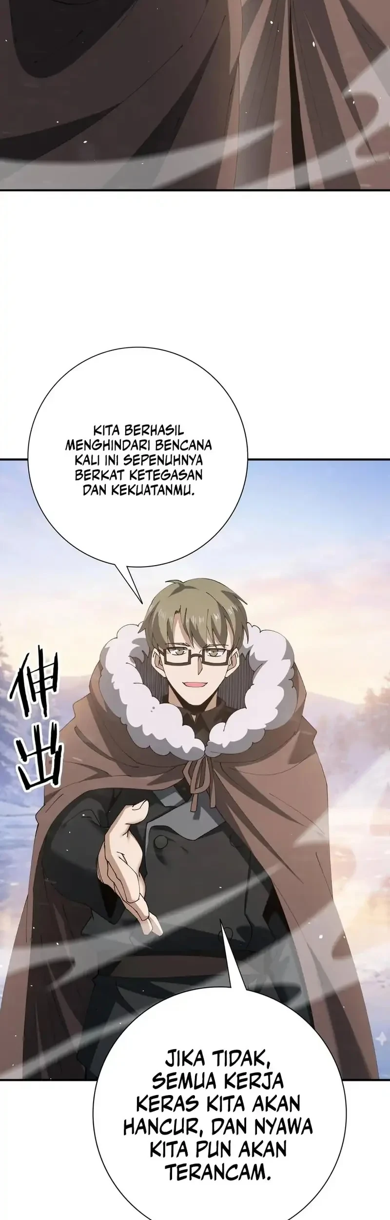 Halaman 33