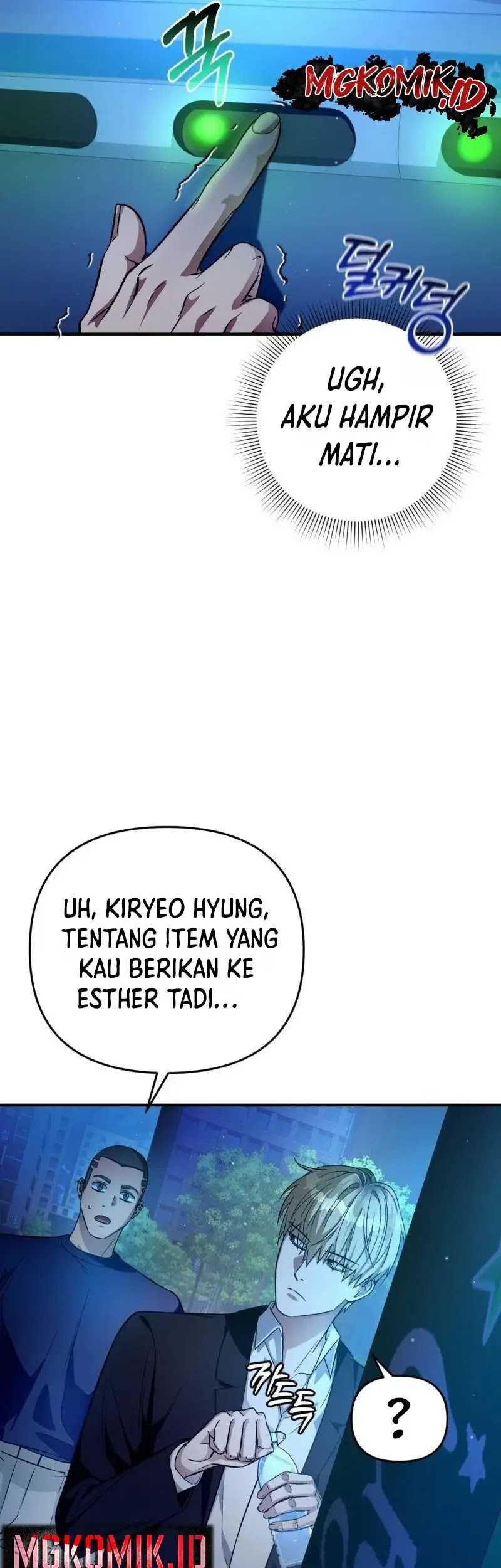 Halaman 91