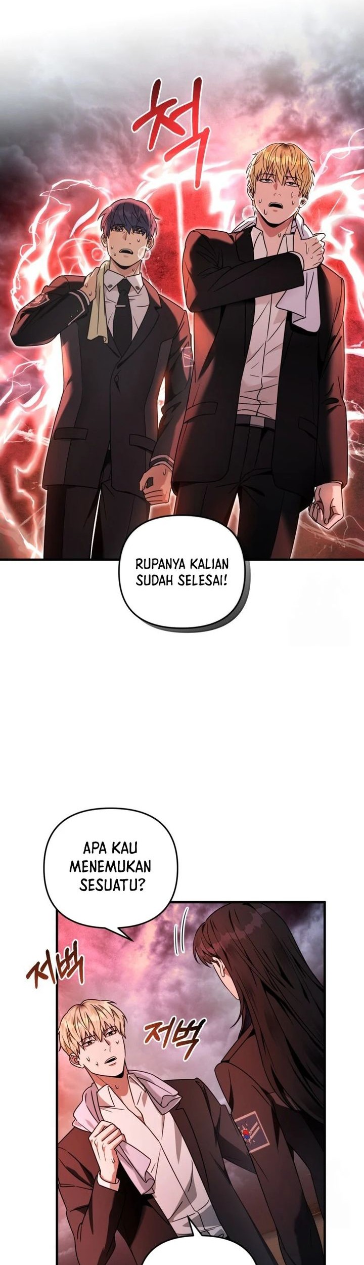 Halaman 47