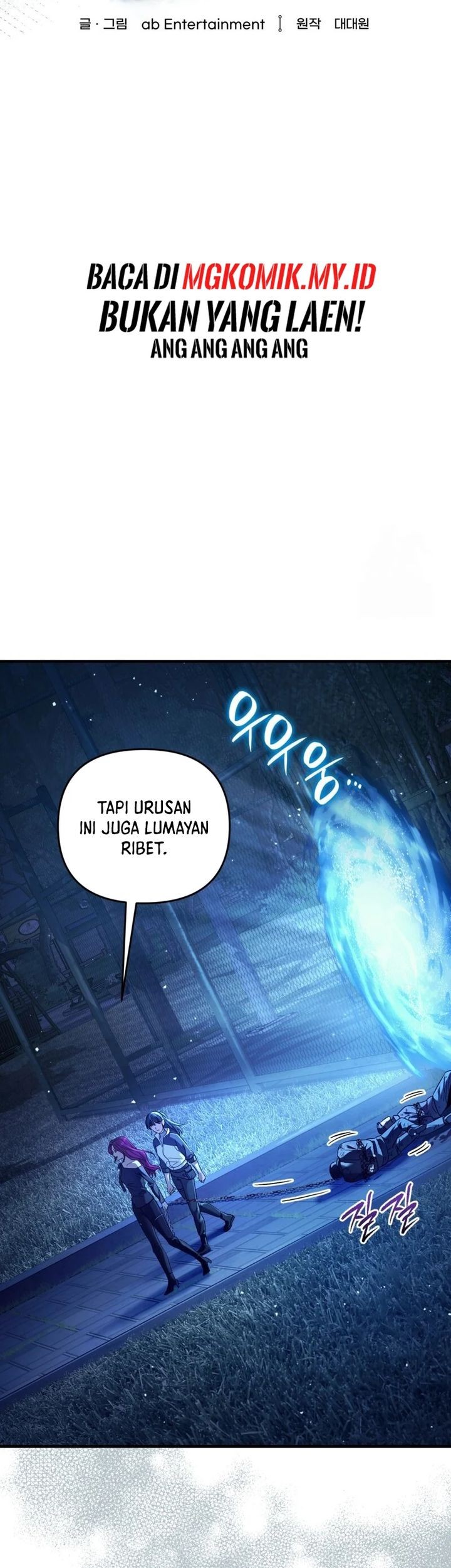 Halaman 32