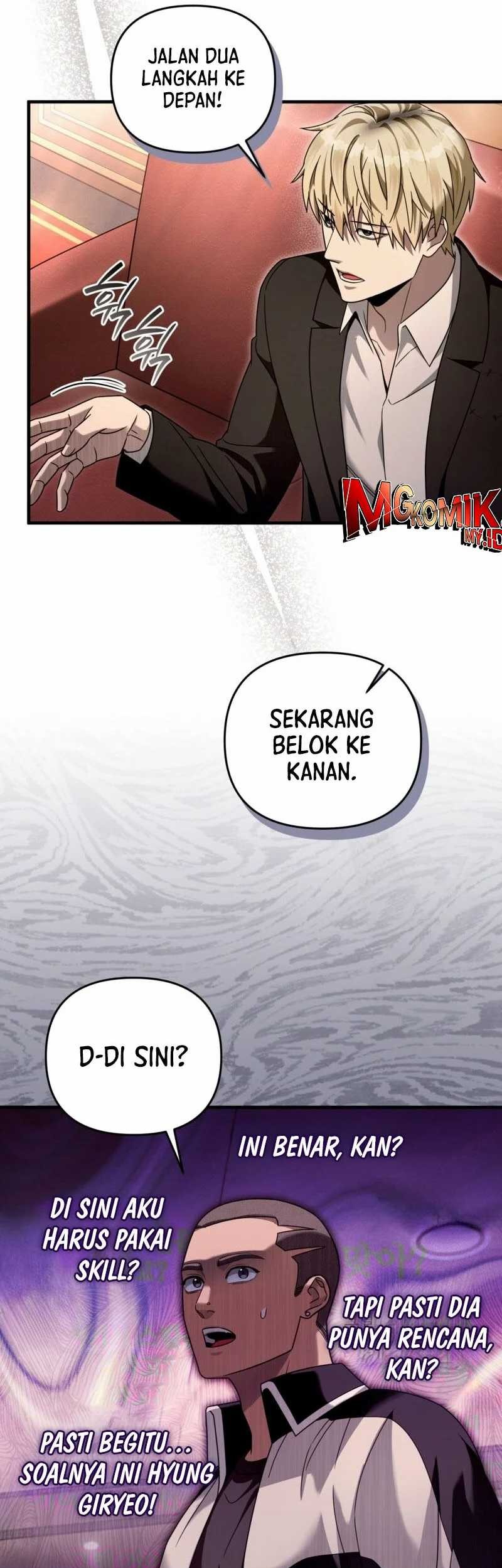 Halaman 73