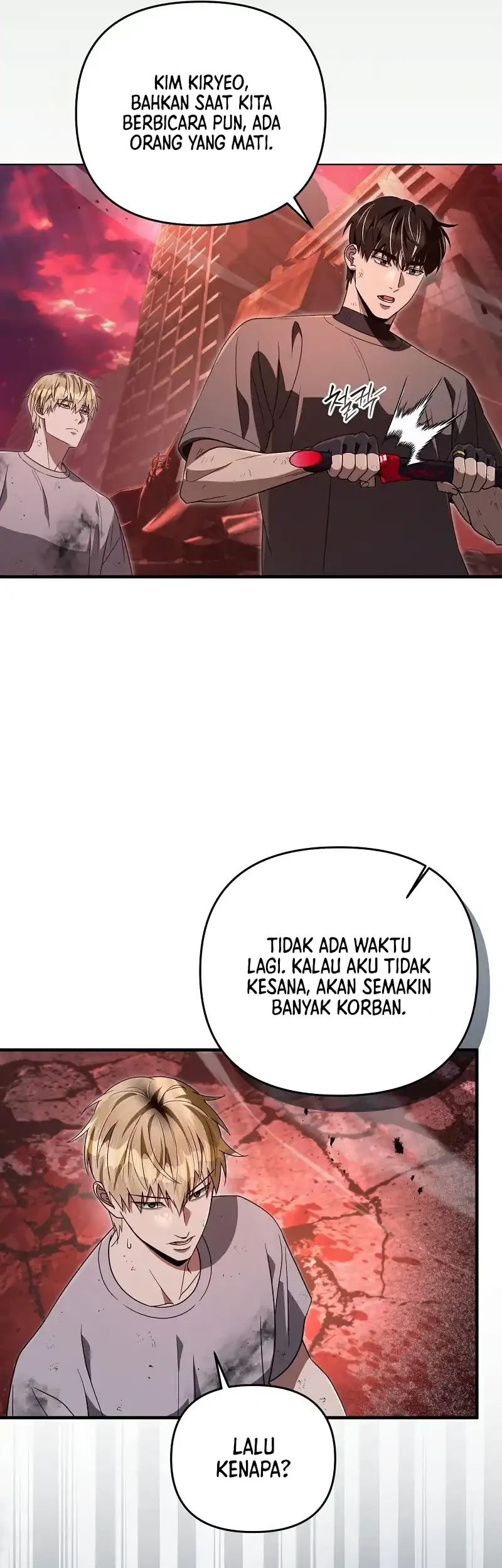 Halaman 37