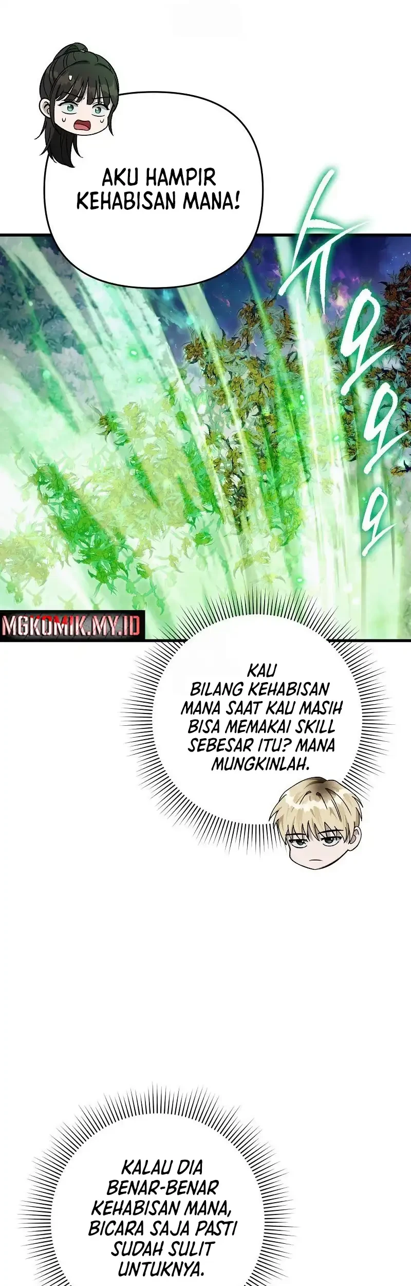 Halaman 88
