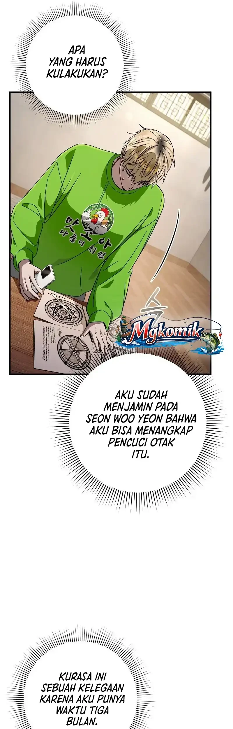 Halaman 25