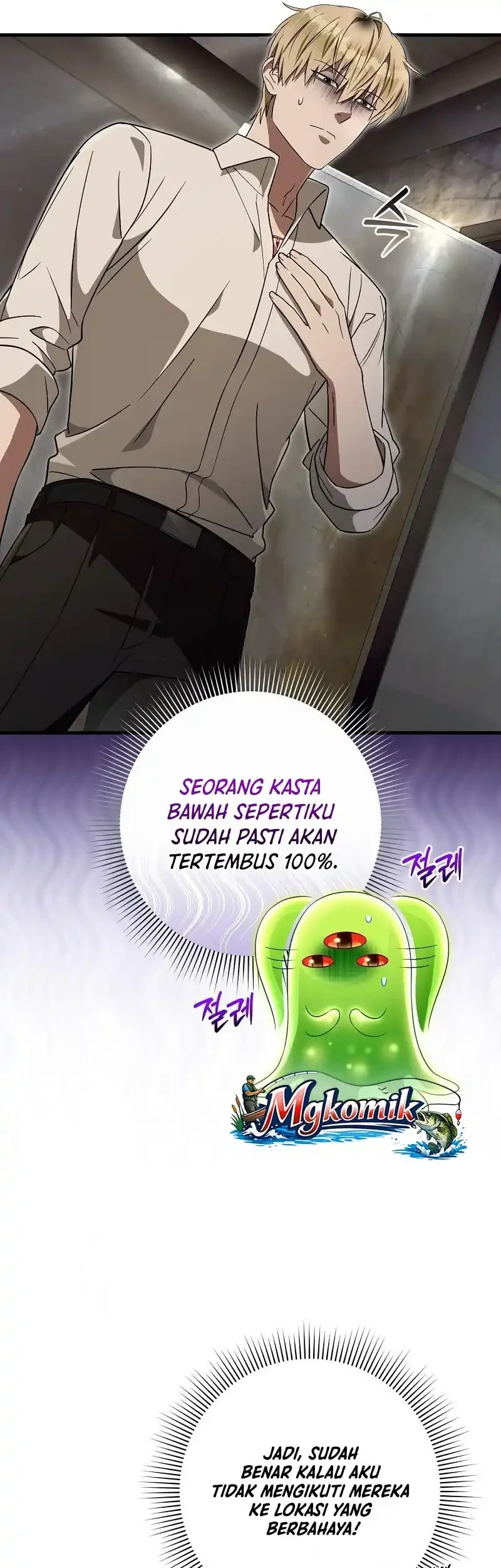 Halaman 33