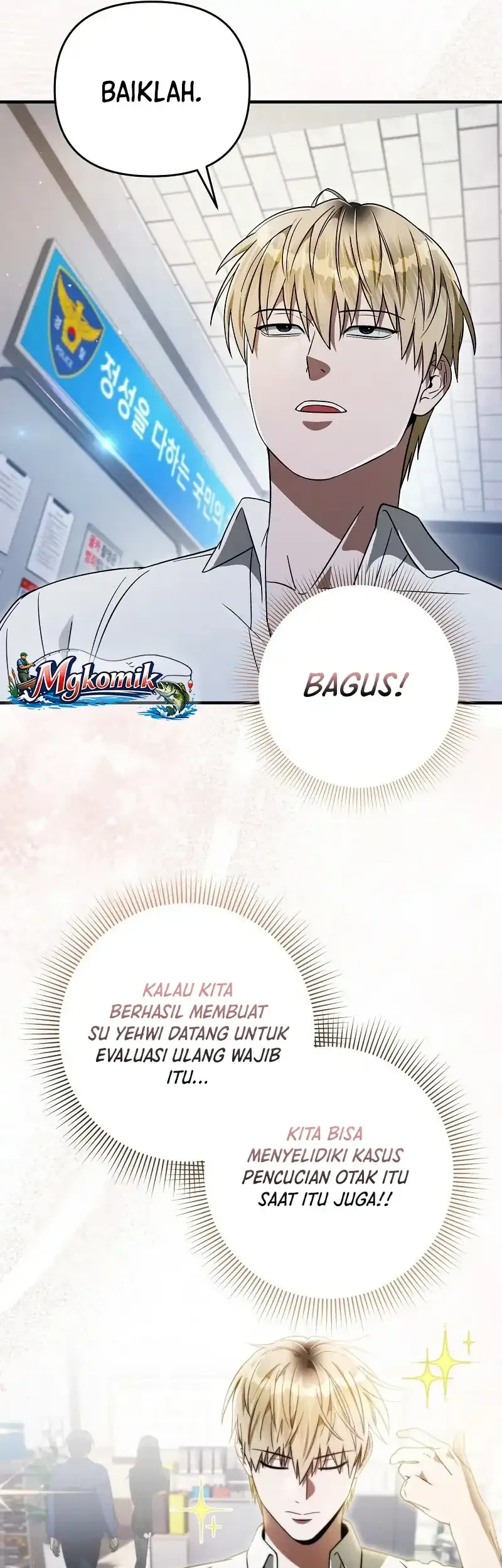Halaman 80