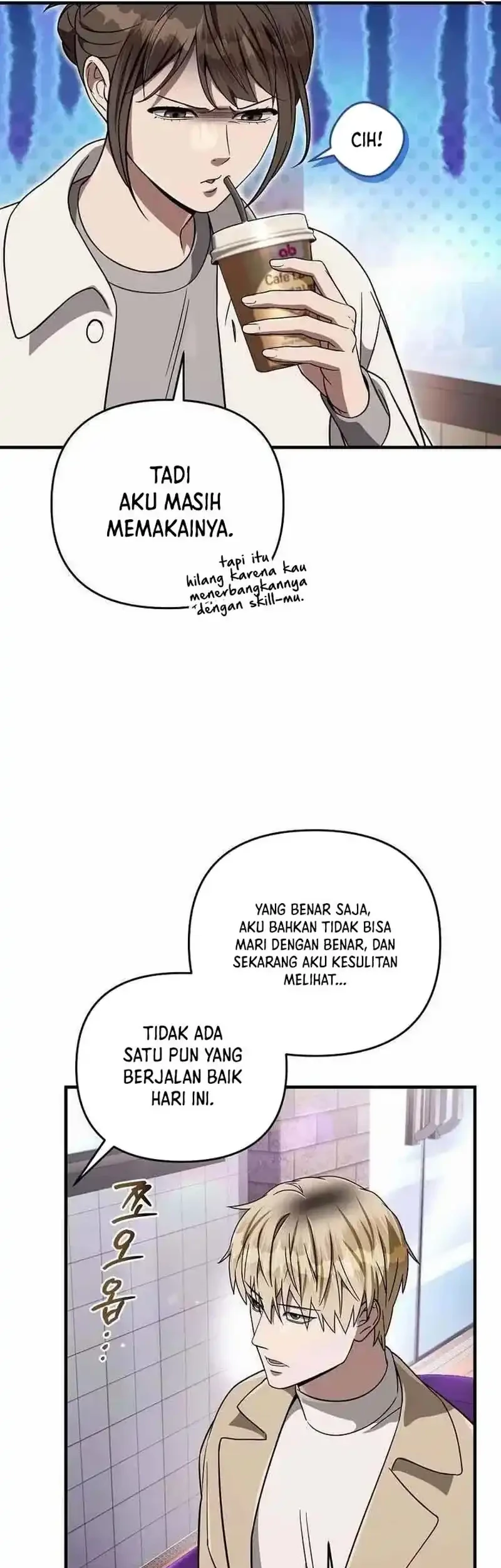 Halaman 53