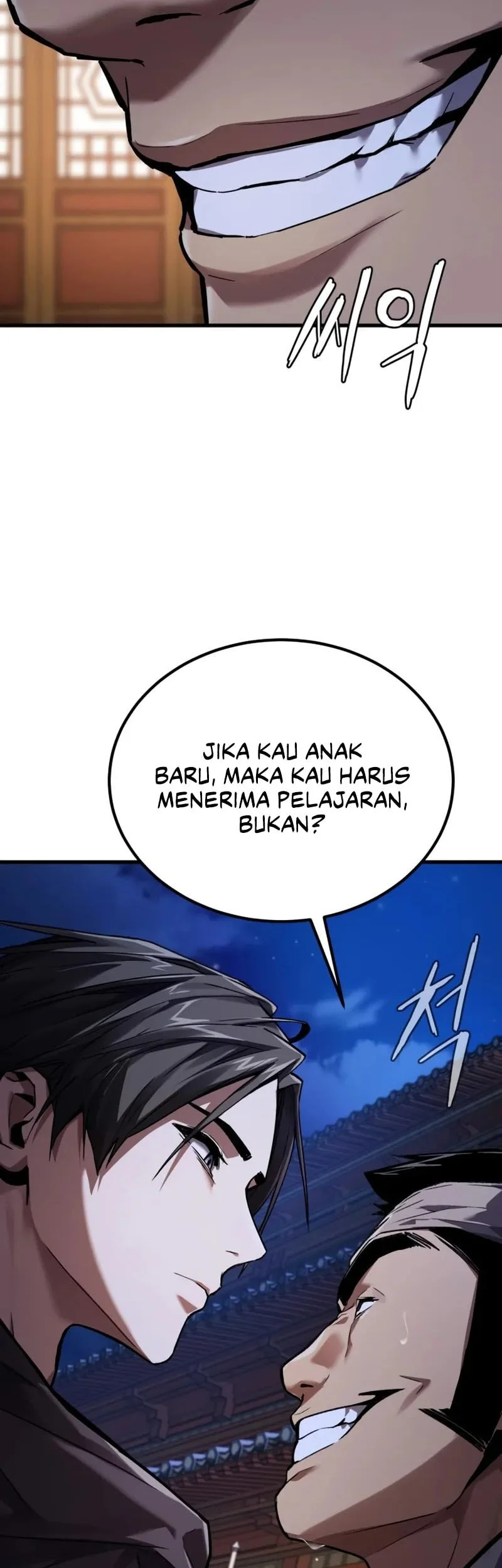 Halaman 88