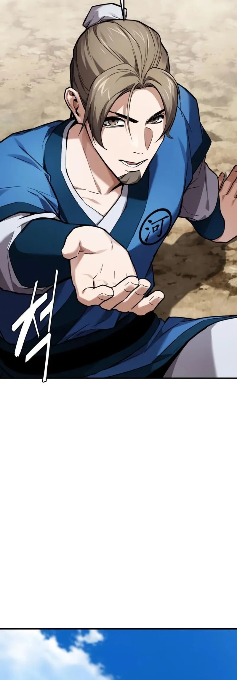 Halaman 77