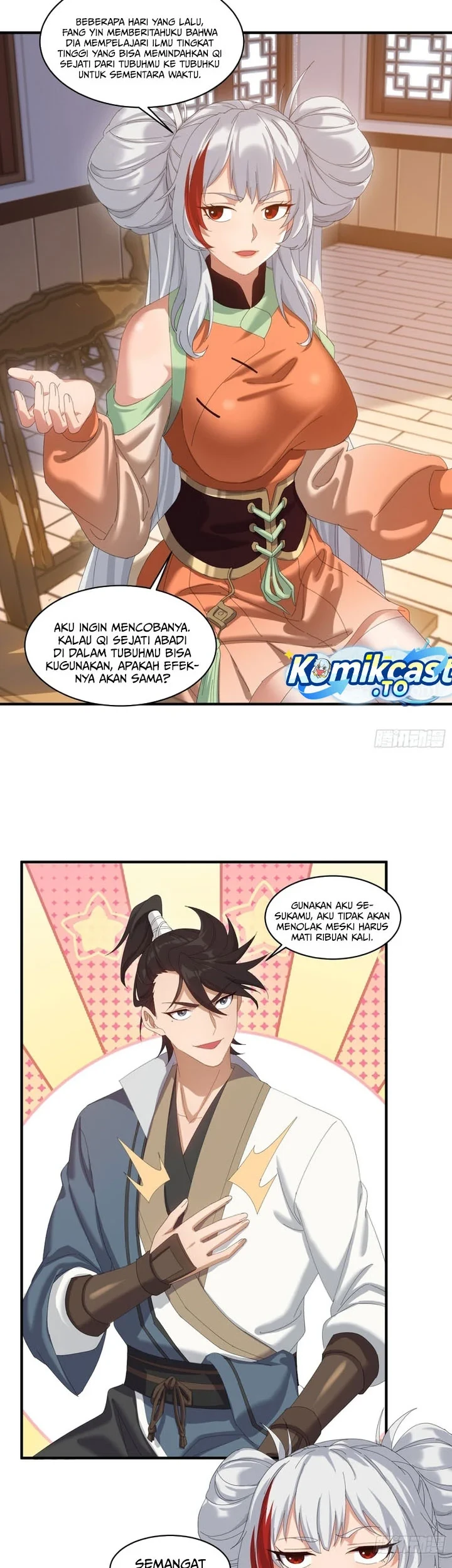 Halaman 12
