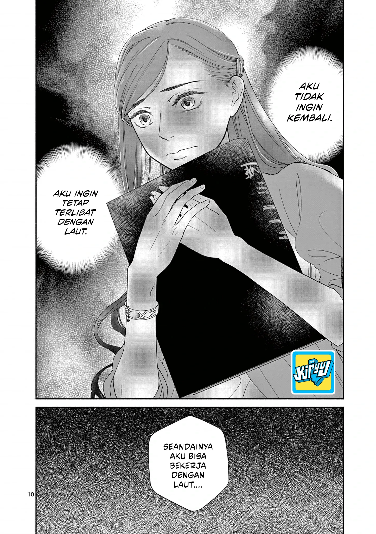 Halaman 12