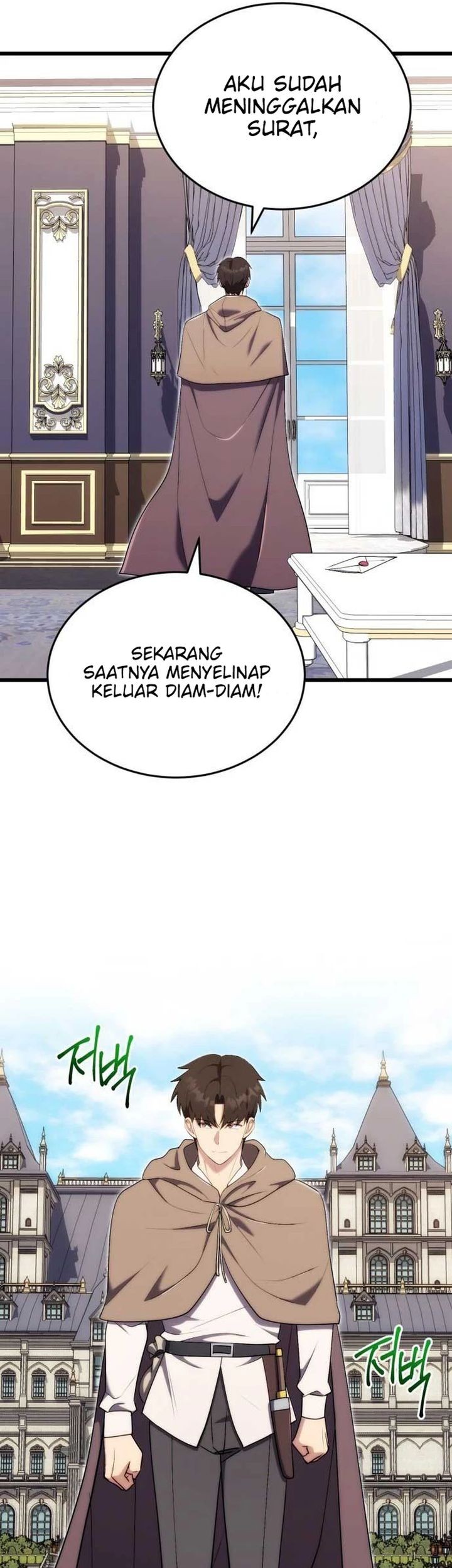Halaman 27