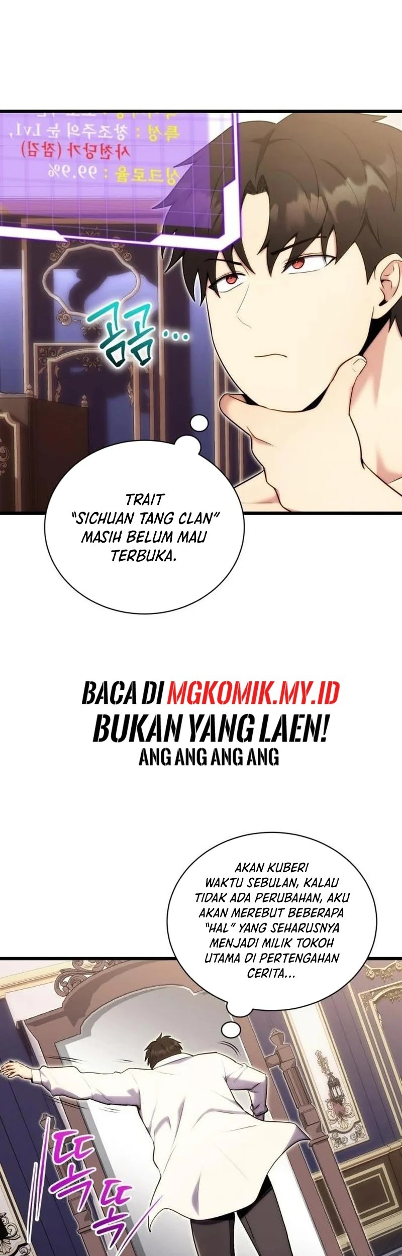 Halaman 67