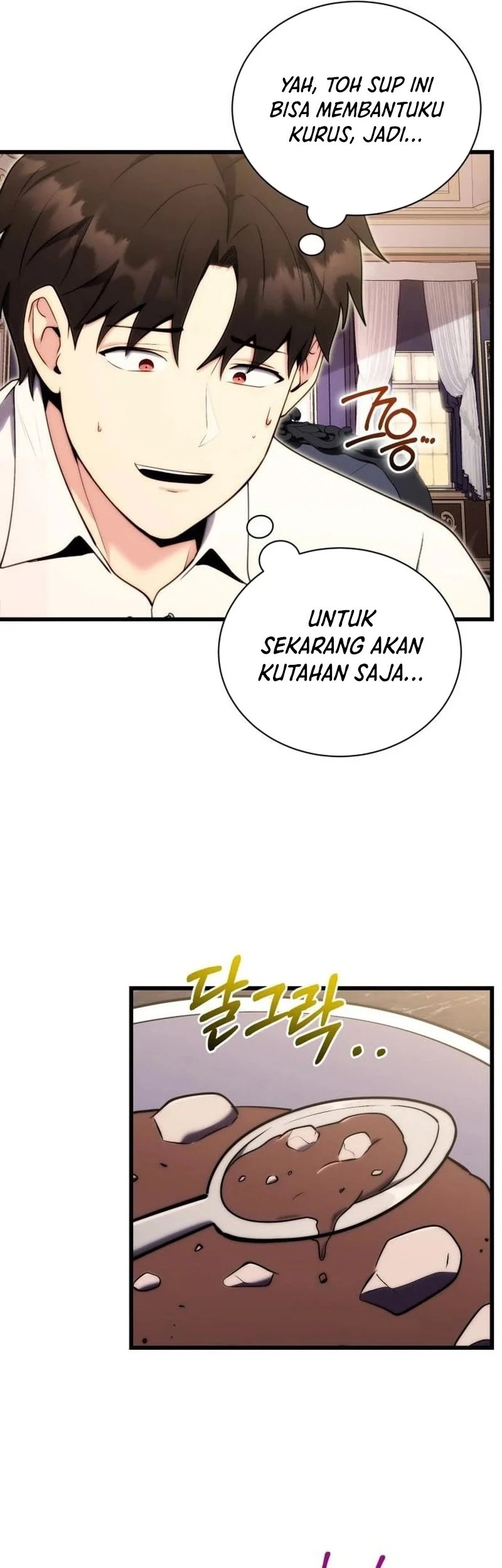 Halaman 76