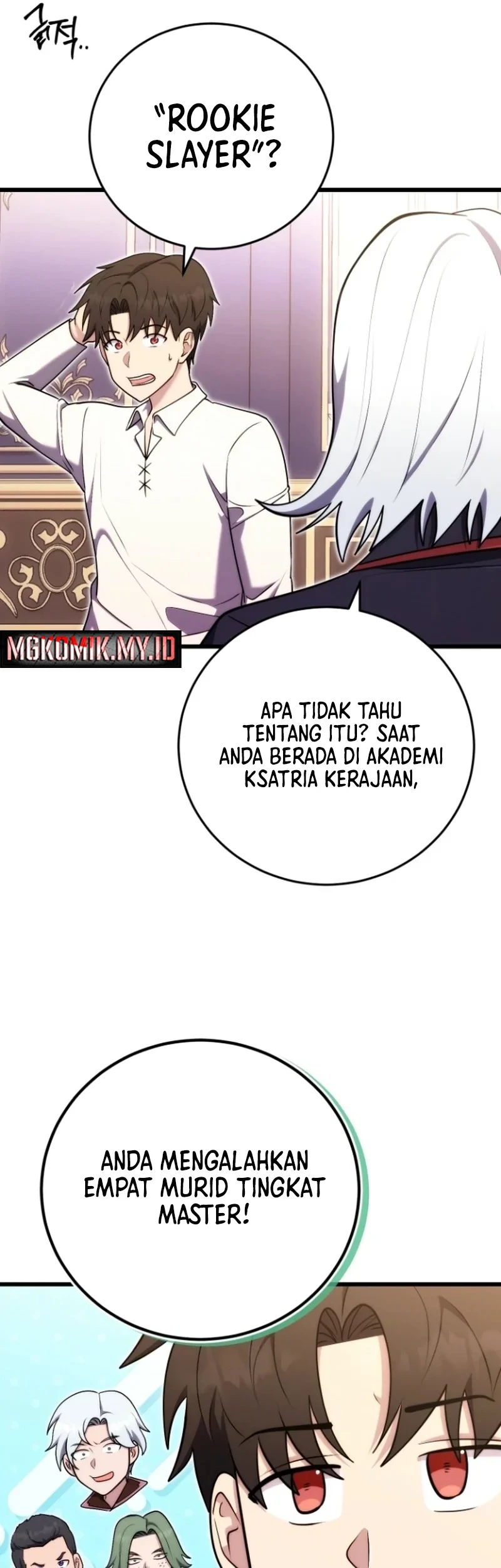 Halaman 74