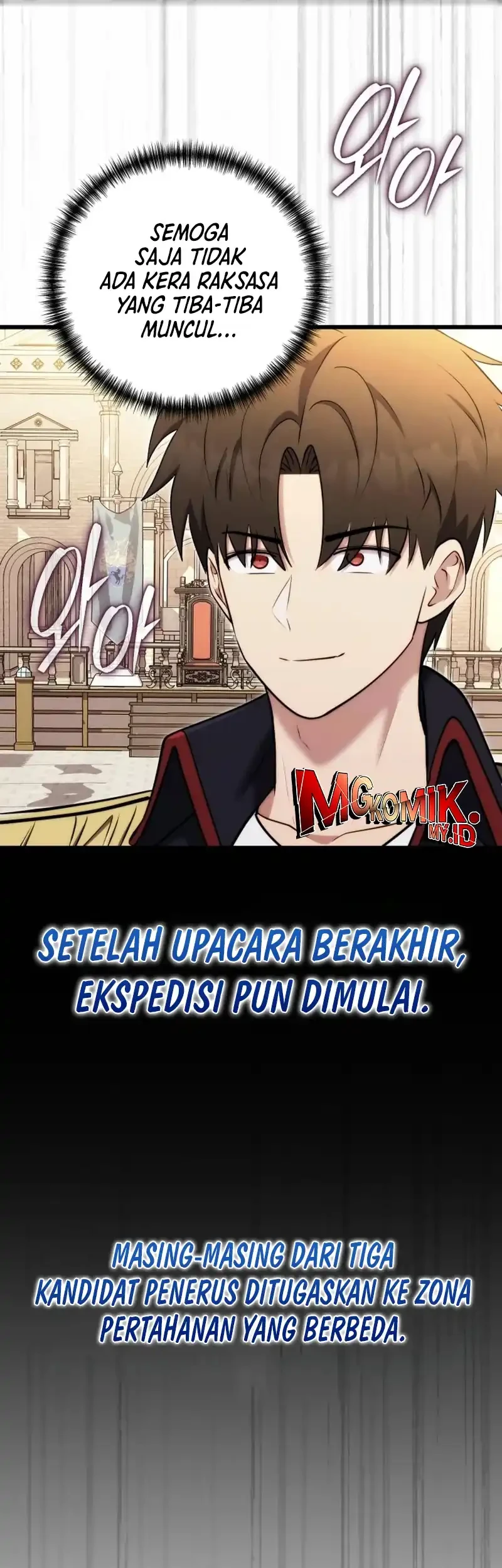 Halaman 84