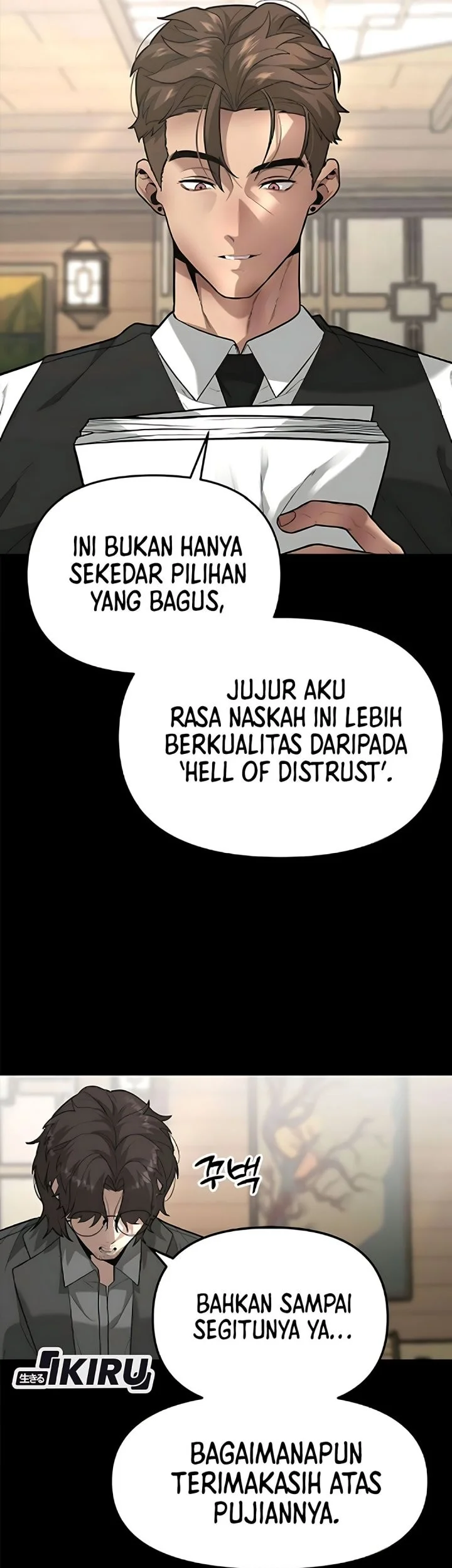 Halaman 17