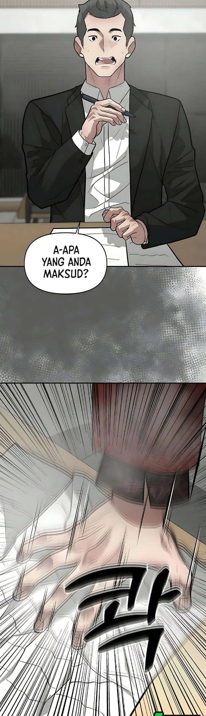 Halaman 69