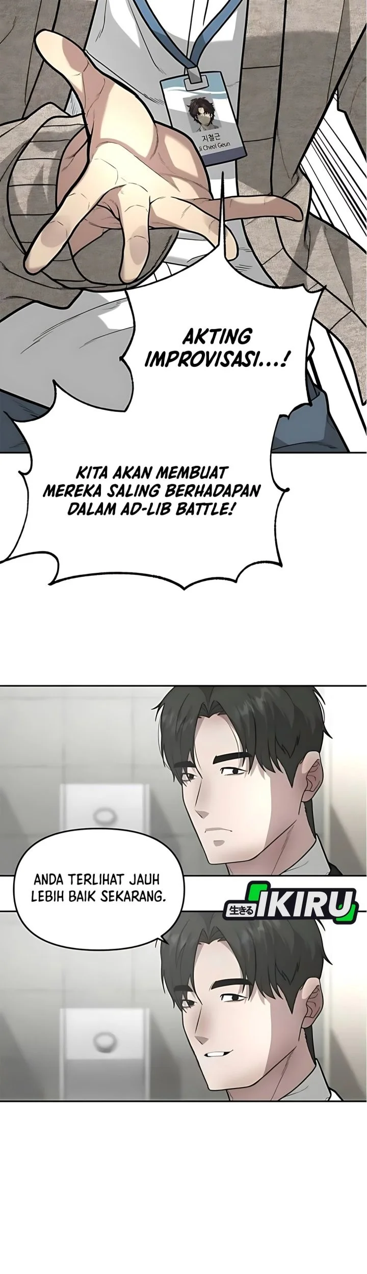 Halaman 71