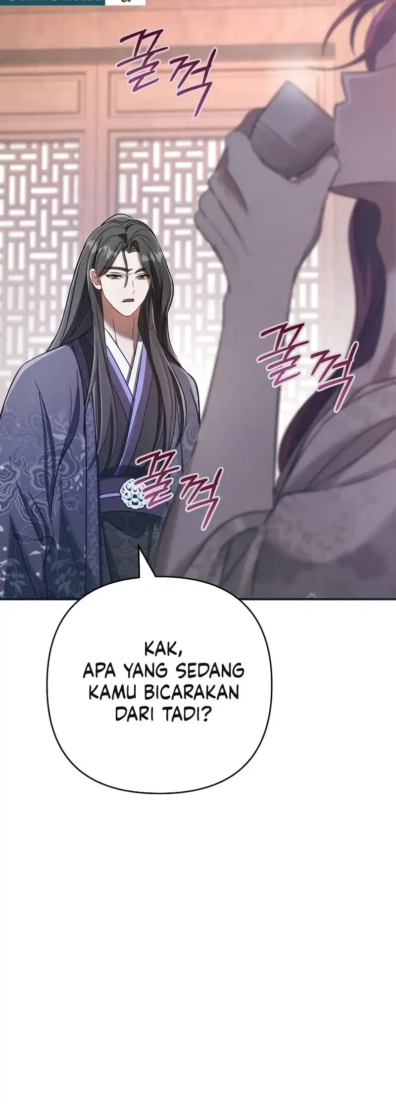 Halaman 51