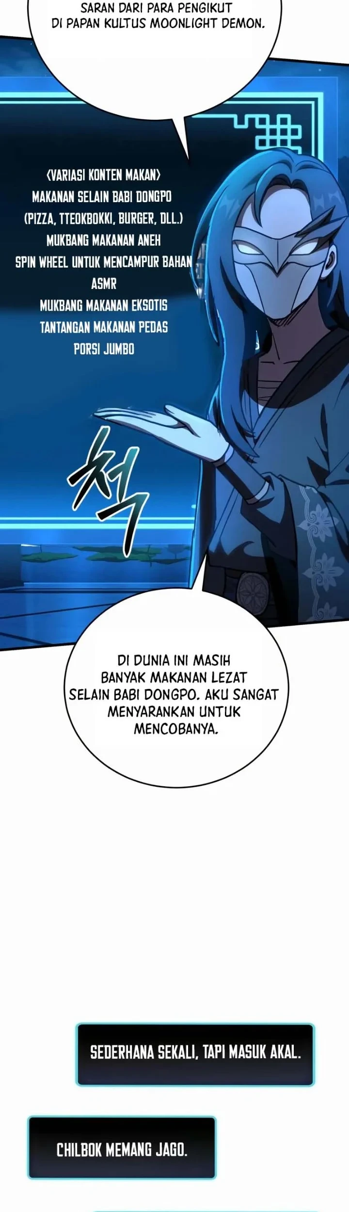Halaman 58