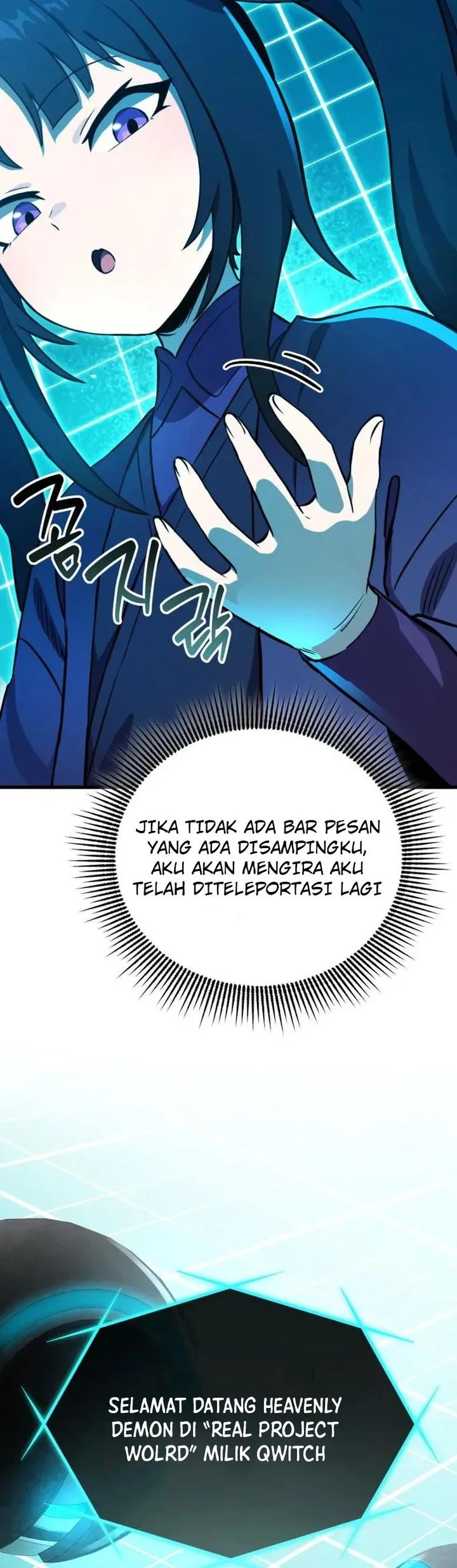 Halaman 79