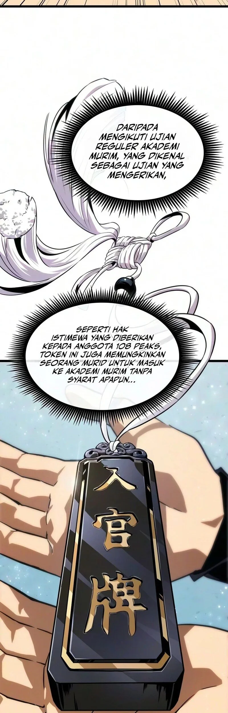 Halaman 51