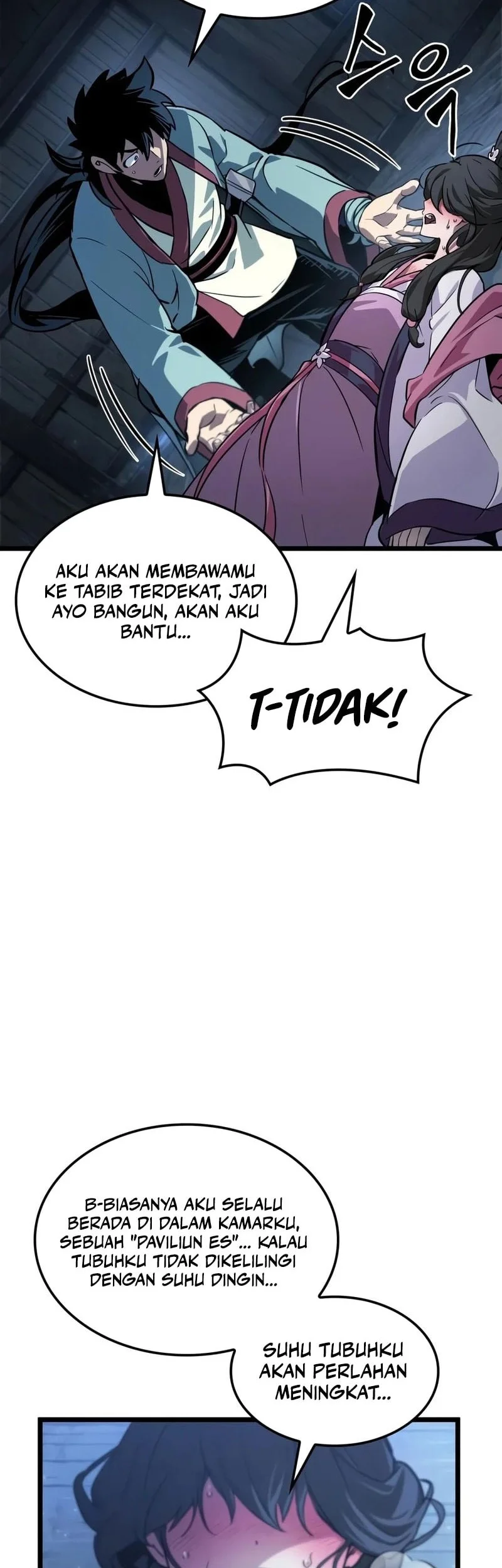 Halaman 51
