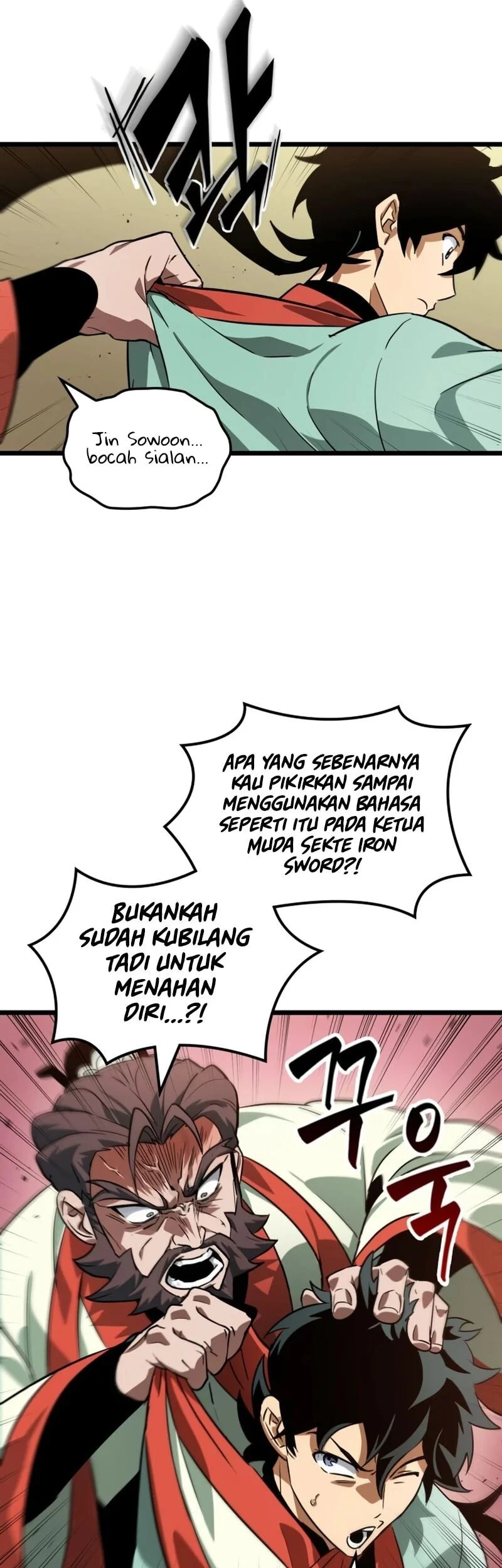 Halaman 46