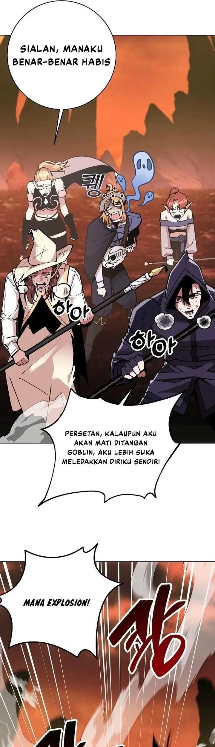 Halaman 74