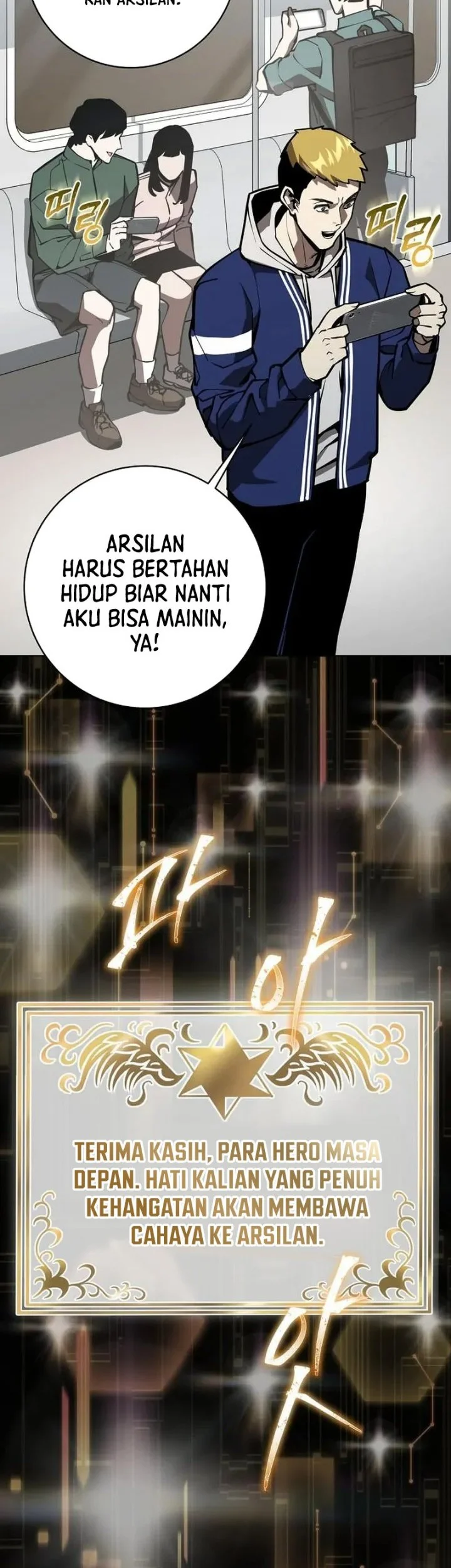 Halaman 28