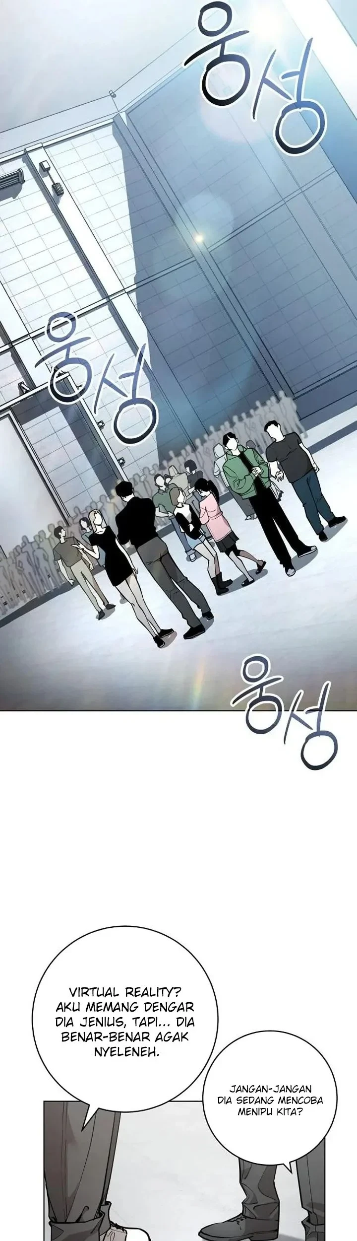 Halaman 52
