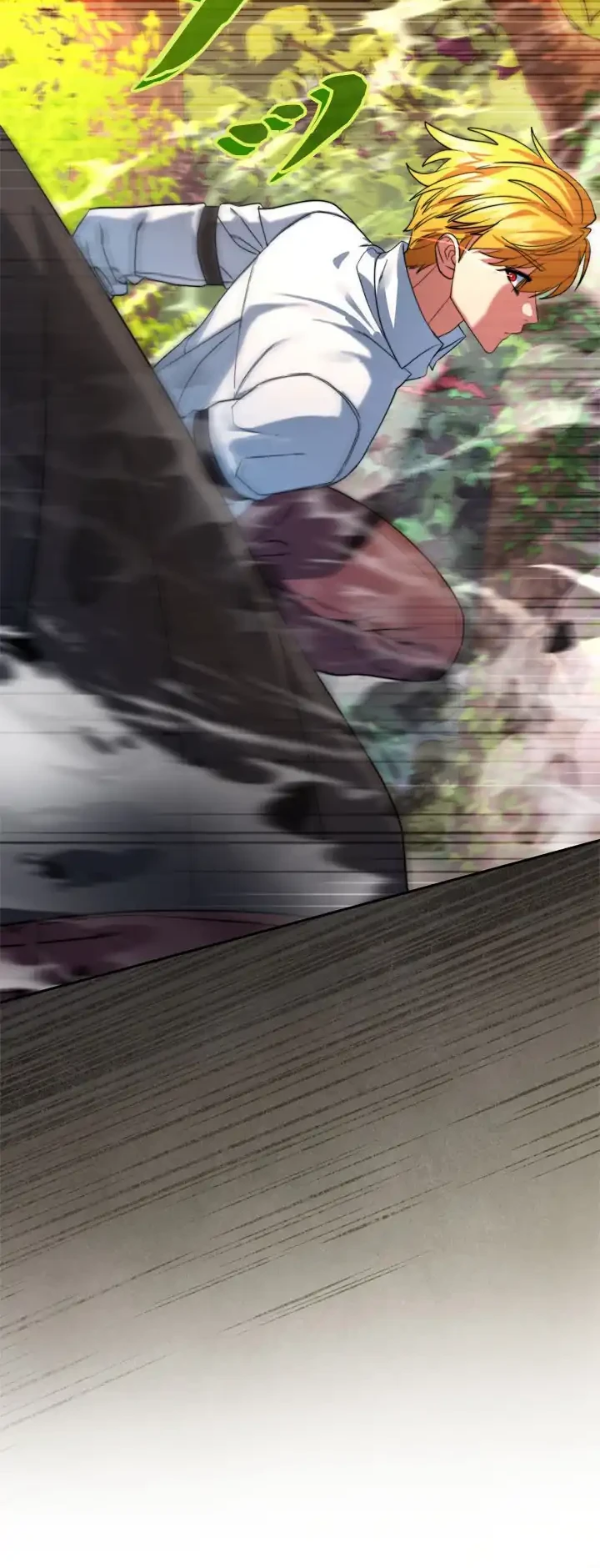 Halaman 87