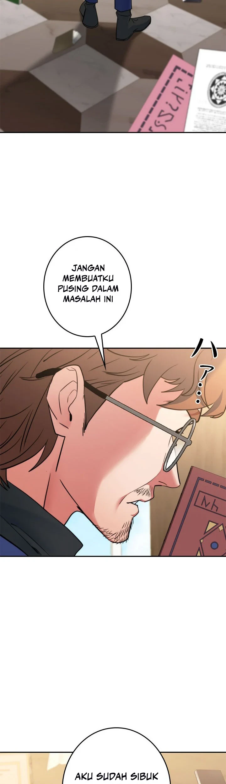 Halaman 16
