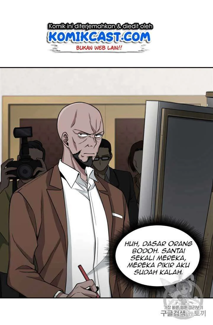 Halaman 77