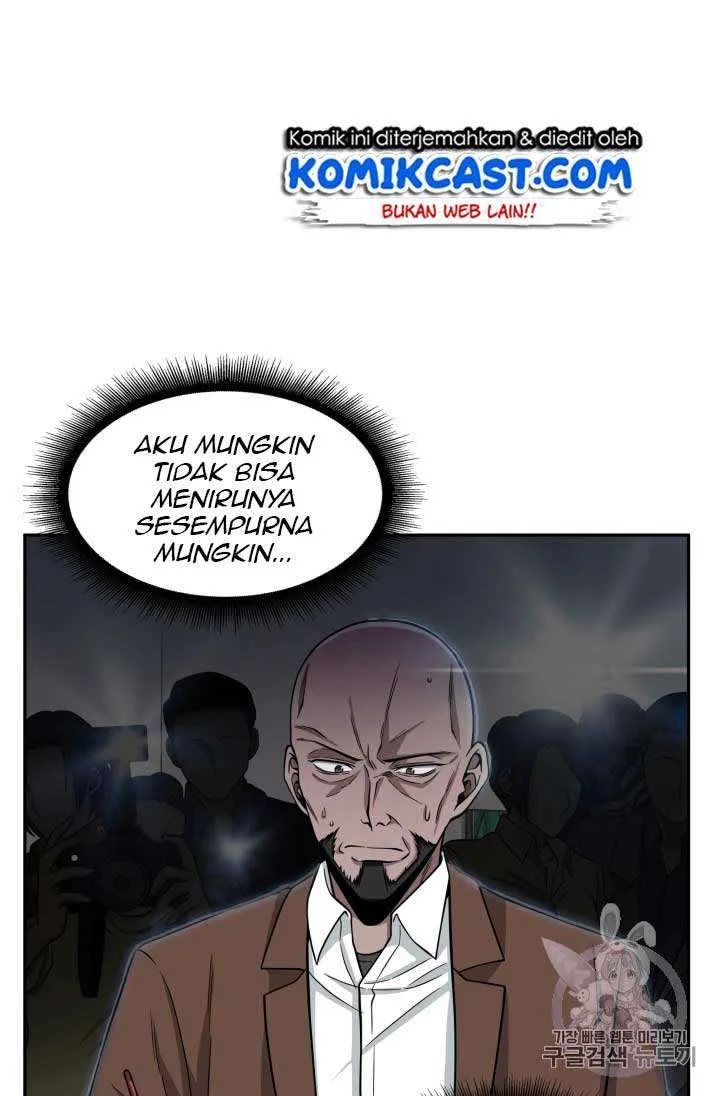 Halaman 82