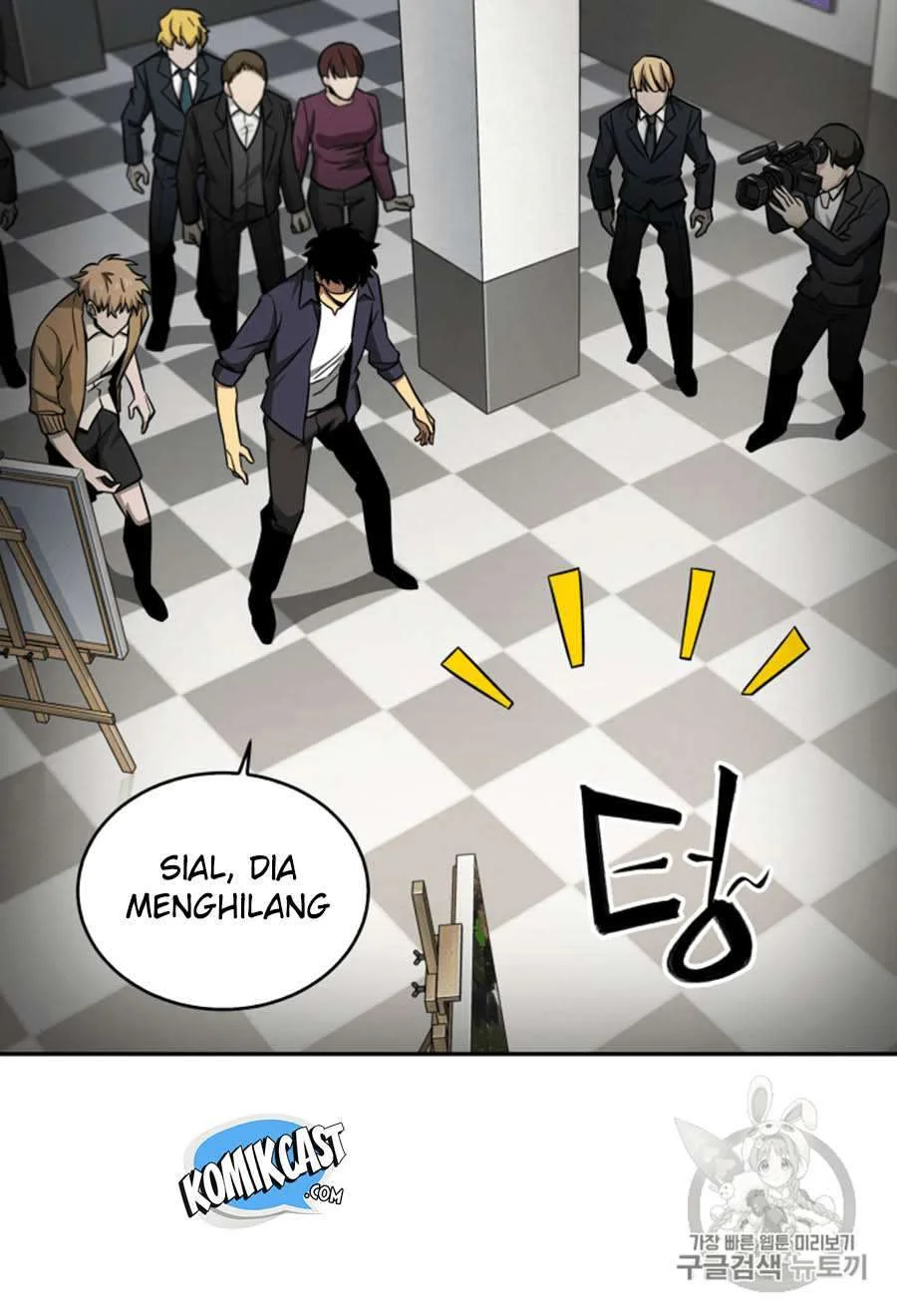 Halaman 23