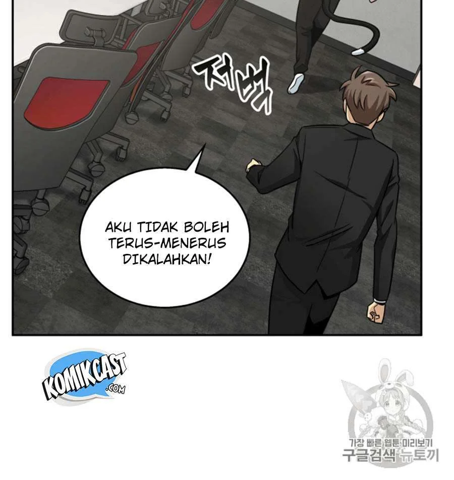 Halaman 51