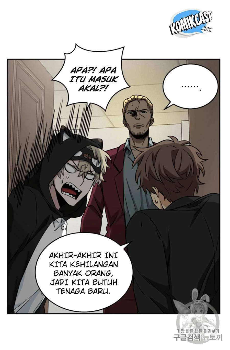 Halaman 67