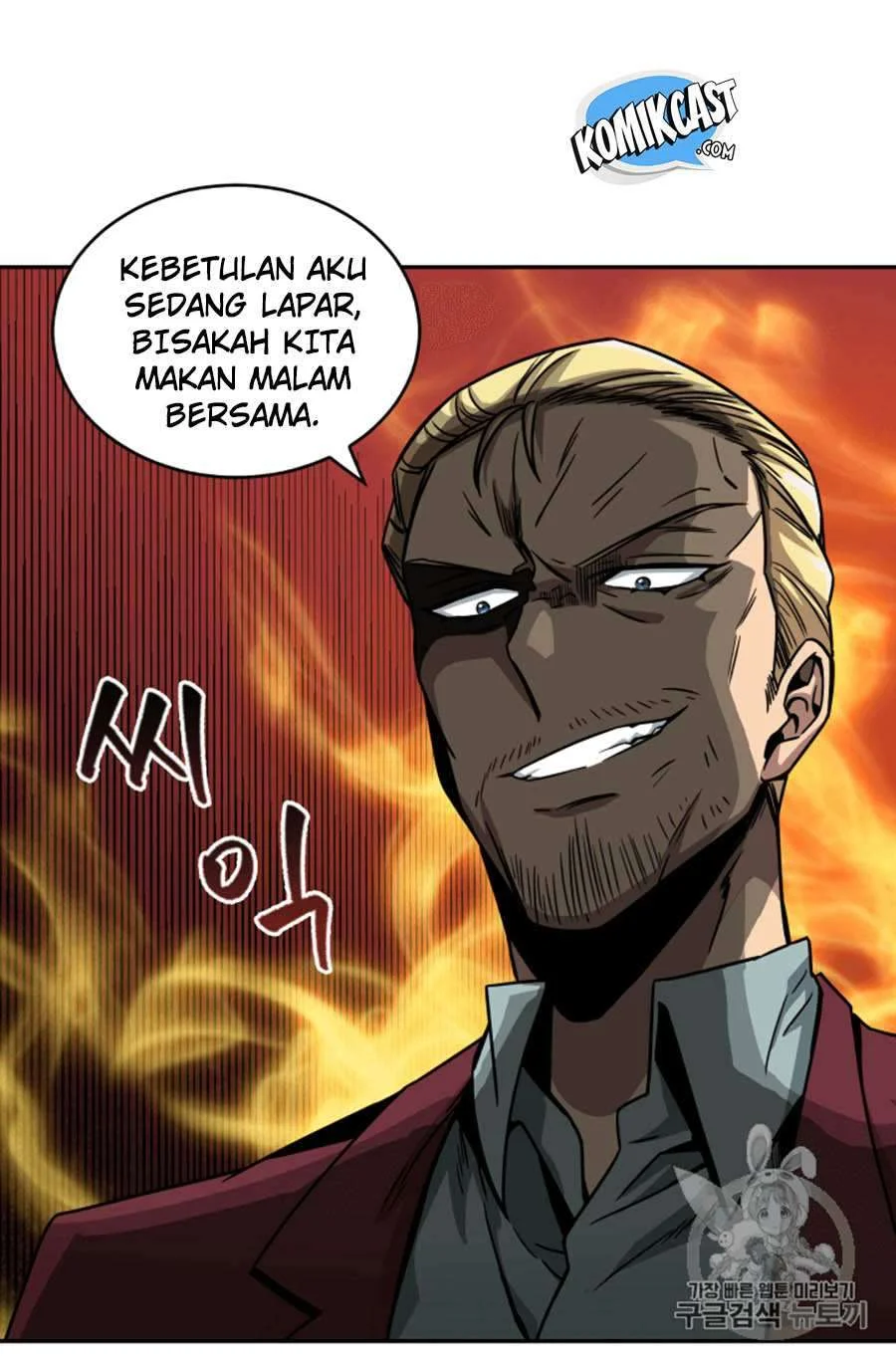 Halaman 69