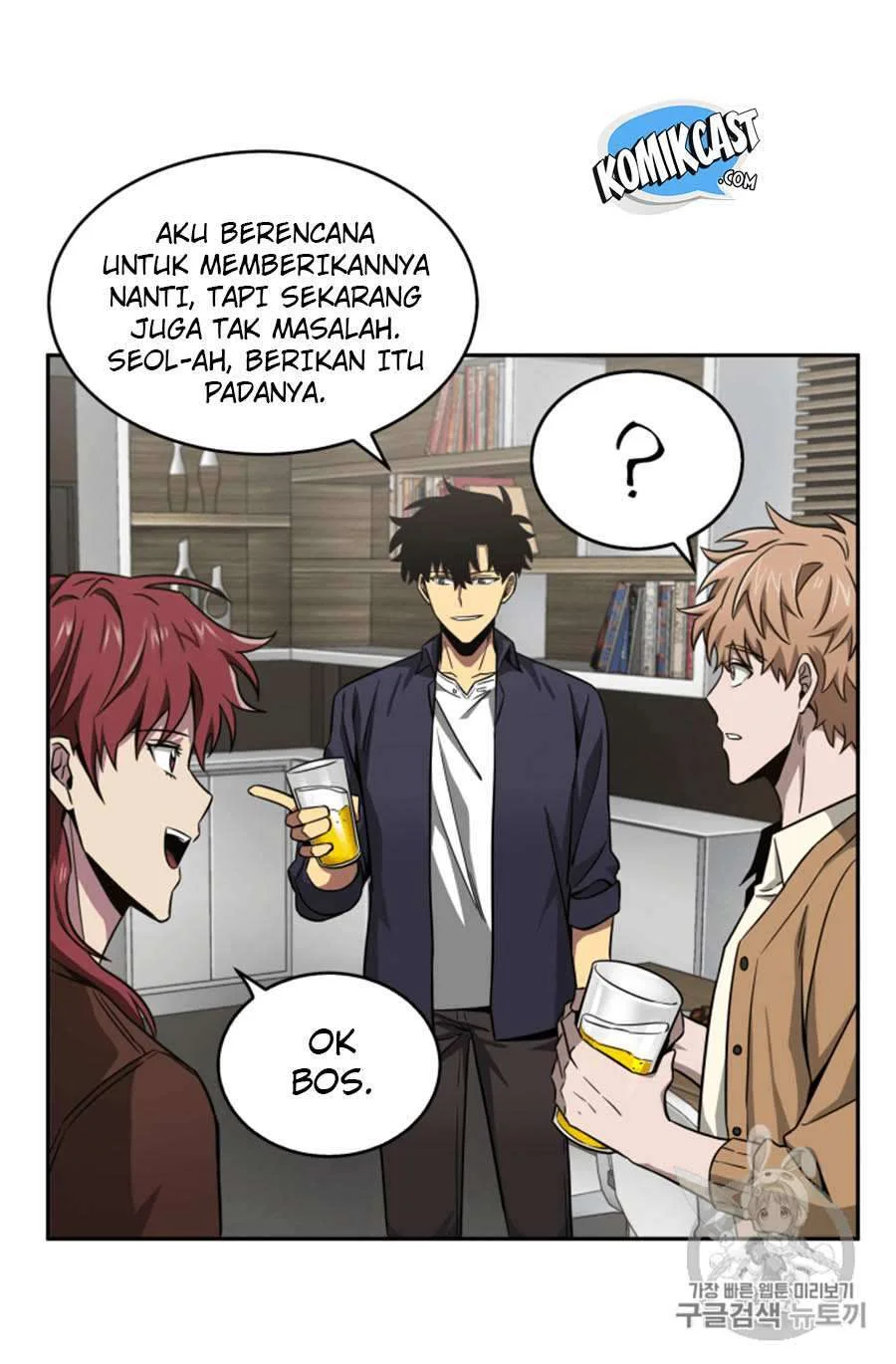Halaman 81