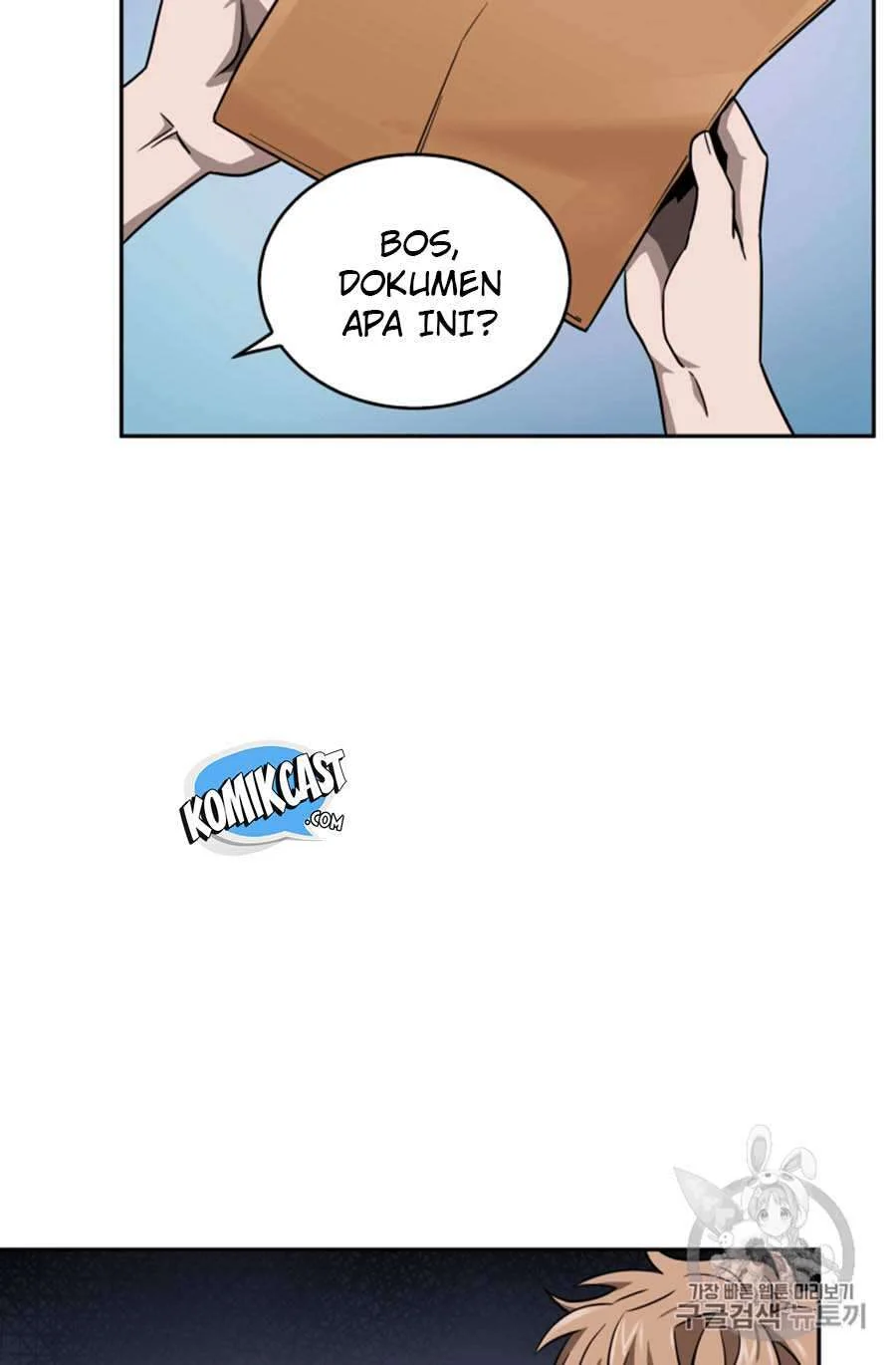 Halaman 83