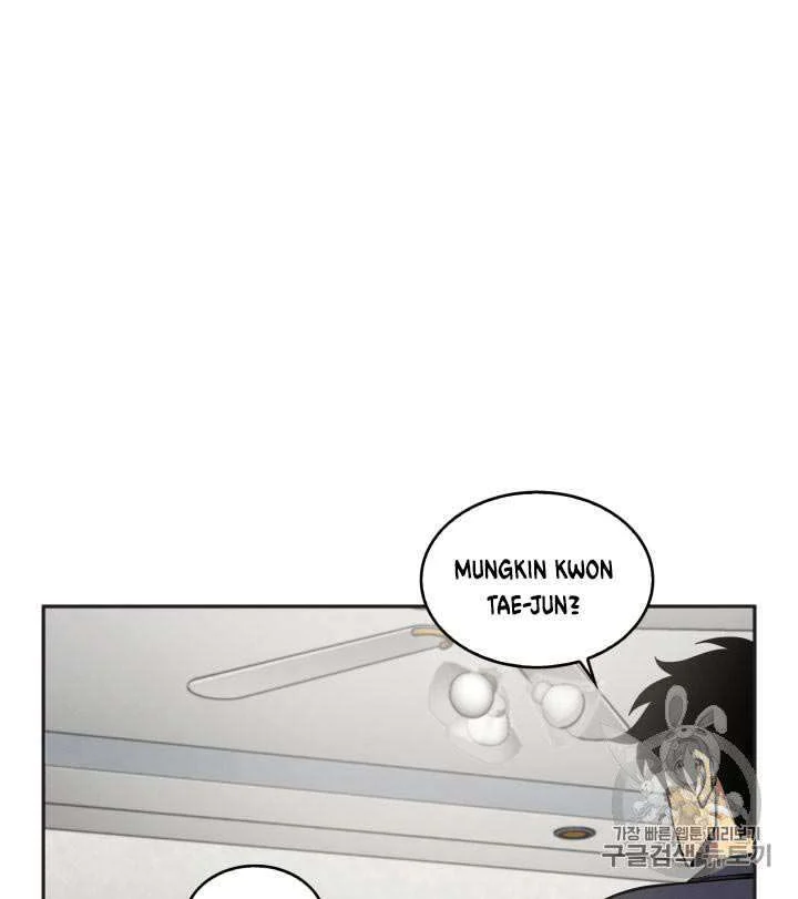 Halaman 77